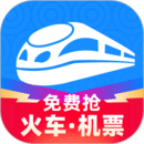 智行火车票安卓版2.0.6免费版