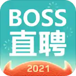 boss直聘2021版安卓下载