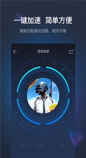 奇游手游app安卓下载