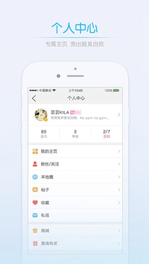 莆田小鱼网app手机最新版安装下载
