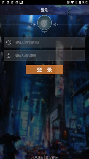 游聚游戏平台官方下载