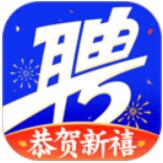 智联招聘手机app官方下载