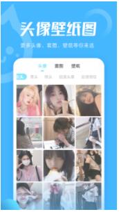 小妖精美化app最新版2022下载