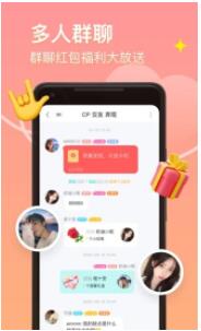 皮蛋(约会交友)app最新版