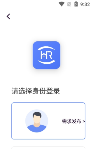 零工零活app安卓官方版下载