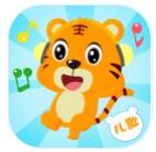 贝乐虎儿歌app2022最新版