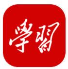学习强国app2022官方最新版