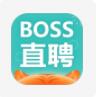 boss直聘app下载安卓版2022
