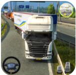 欧洲拖车3D模拟器