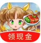 全民开餐厅app最新版下载