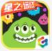 球球大作战手游app最新版官方下载