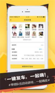 猫爪电竞app最新版免费下载