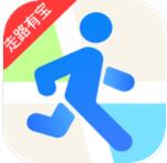 走路有宝赚钱app2022官方最新版