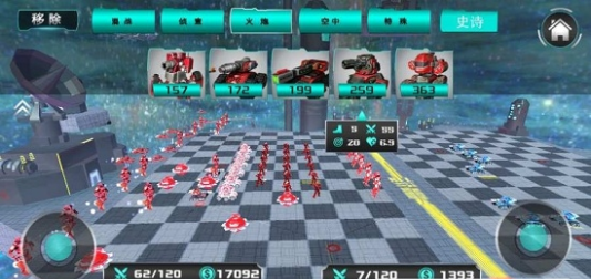 未来机器人战争手游安卓版