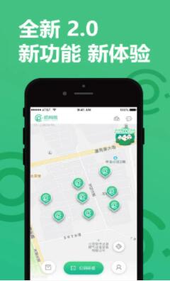 纸搬客app官方最新版下载