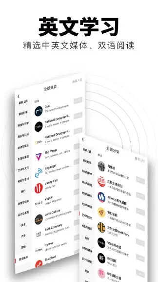 红板报app2022官方最新版下载
