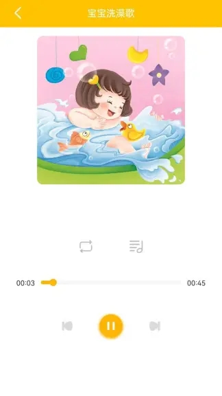 淘奇学堂app2022官方最新版下载