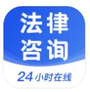 胜诉律师app官方最新版下载