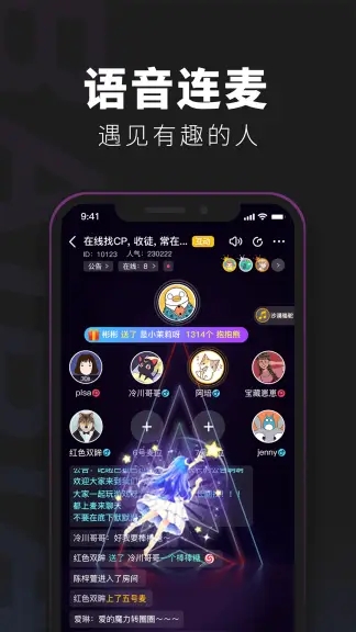 百变大侦探app2022官方最新版下载