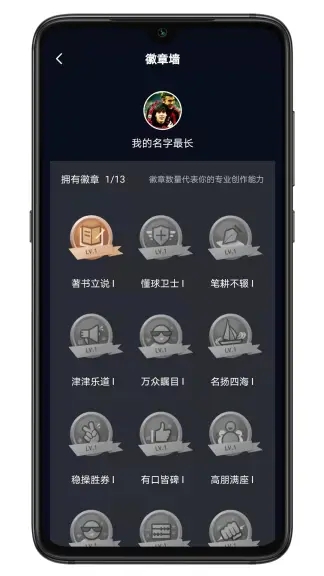 白鲸体育手机app安卓最新版免费下载