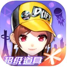 QQ飞车手游app最新版官方下载安装