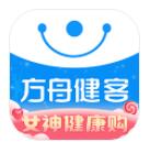 健客网上药店app2022官方最新版下载