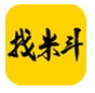 找米斗app官方最新版下载