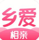 乡爱相亲app2022官方最新版下载