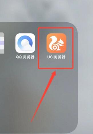 UC浏览器HD怎么放大字体 UC浏览器HD放大字体方法介绍