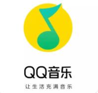 QQ音乐如何升级音效 QQ音乐音效调整方法教程