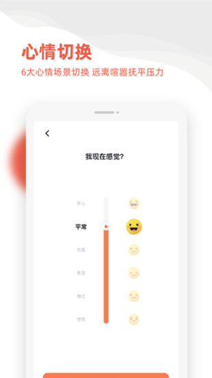 甯宓app安卓版下载