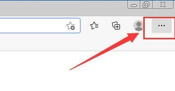 Microsoft Edge浏览器有自动翻译功能吗 Microsoft Edge浏览器自动翻译在哪里设置