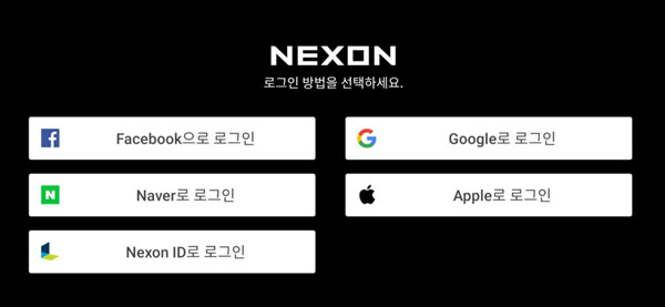 DNF手游韩服怎么注册 nexon账号注册方法流程介绍