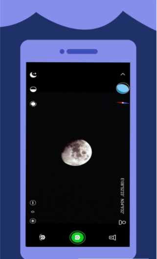 高清望远镜app安卓版