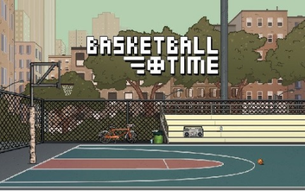 篮球时间手游安卓版
