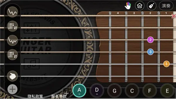 指尖吉他模拟器app 指尖吉他模拟器app安卓版下载