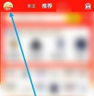 闲鱼怎么取消商品使用闲鱼币抵扣 闲鱼取消商品使用闲鱼币抵扣的方法