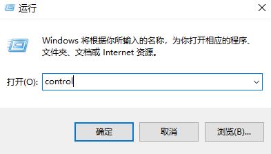 win10安装cad缺少net是什么情况 安装cad时显示缺少net组件解决方法