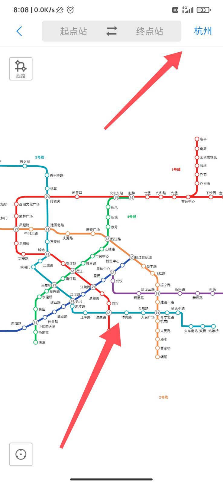 腾讯地图怎么看地铁全图 腾讯地图查看不同城市的地铁线路图的技巧