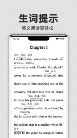 亚马逊Kindle阅读器安卓版下载