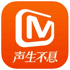 芒果TV解锁版安卓下载