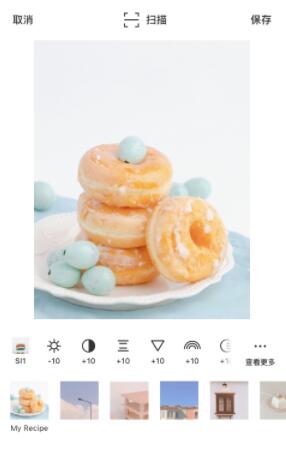 Foodie美食相机app安卓版