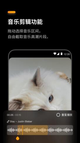 萌卡app安卓官方版下载