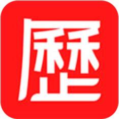 中国老黄历app安卓官方版