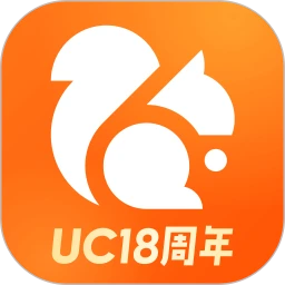 UC浏览器2022最新版本下载