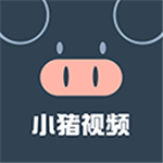 小猪视频app下载安装无限看-丝瓜ios绿巨人苹果整合版