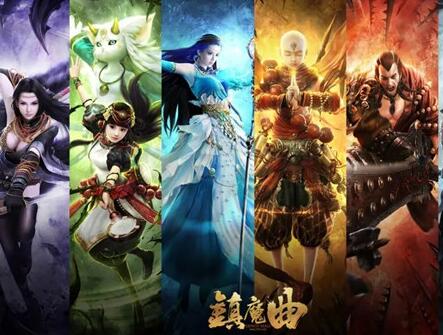 镇魔曲怎么结婚 镇魔曲结婚步骤教程