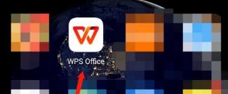 WPS Office怎么反馈意见 WPS Office反馈意见教程