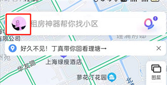 百度地图如何绑定汽车 百度地图连接车机教程