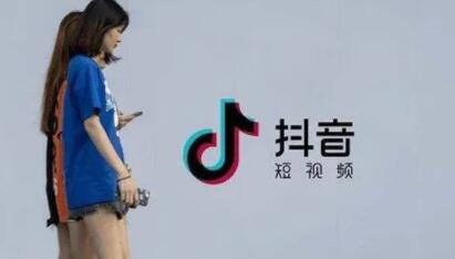 抖音怎么设置免密支付 抖音设置免密支付步骤教程